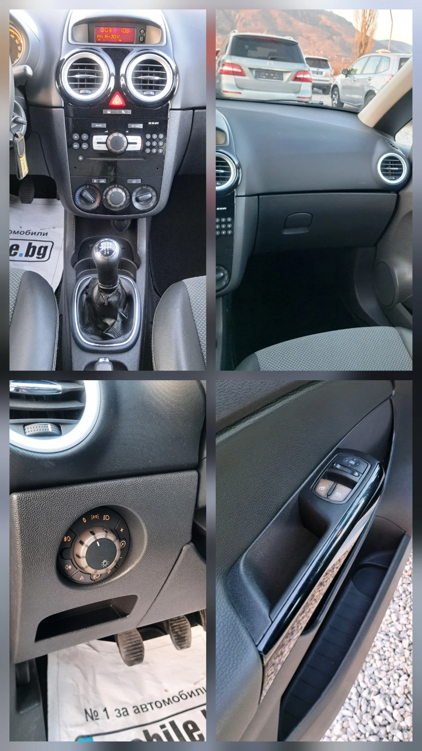 Opel Corsa ECOFLEX* FACE* ОТЛИЧНО СЪСТОЯНИЕ!* , снимка 15 - Автомобили и джипове - 53825974