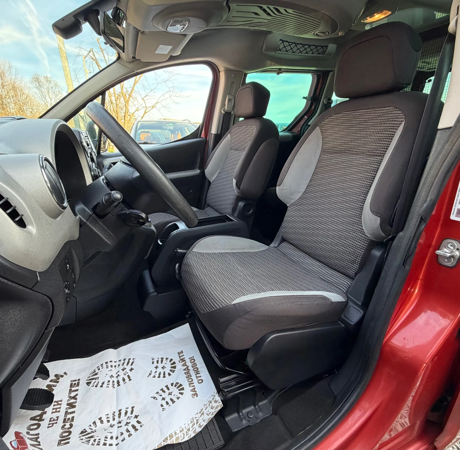 Peugeot Partner 1.6HDi 109кс * TEPEE* * Климатроник* , снимка 12 - Автомобили и джипове - 54131990