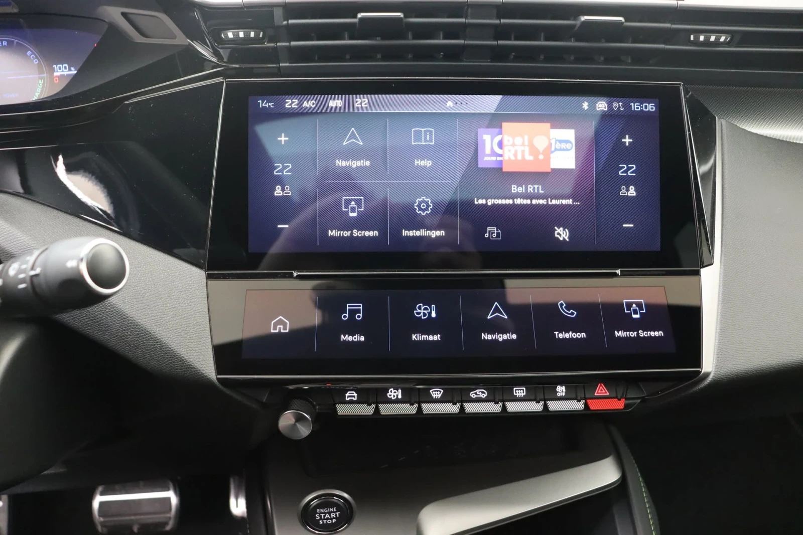 Peugeot 408 E-408 GT Electric  Гаранционен!!!, снимка 14 - Автомобили и джипове - 54593710