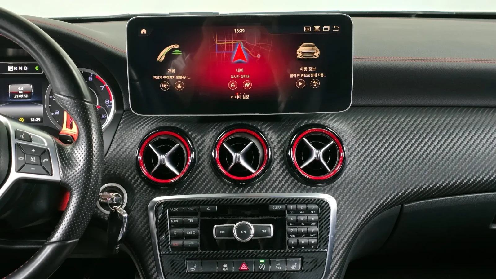 Mercedes-Benz A45 AMG, снимка 7 - Автомобили и джипове - 54750876