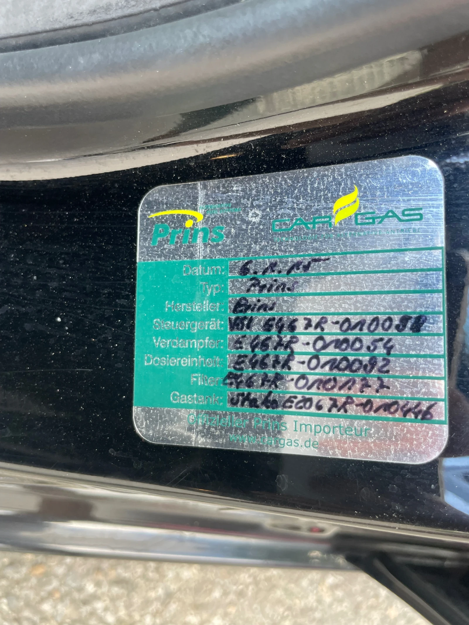 Honda Accord 2.4 i-VTEC 2009 г. с газ Prins, снимка 15 - Автомобили и джипове - 55021880