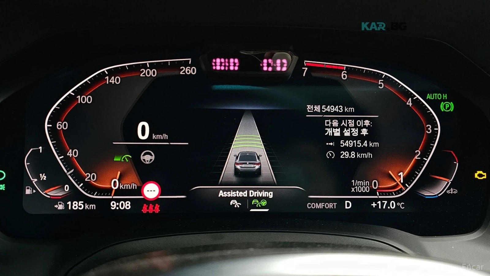BMW 420 FIRST EDITION* HUD* 360* КОЖА* ОБДУХВ* ПАНО, снимка 8 - Автомобили и джипове - 55234424