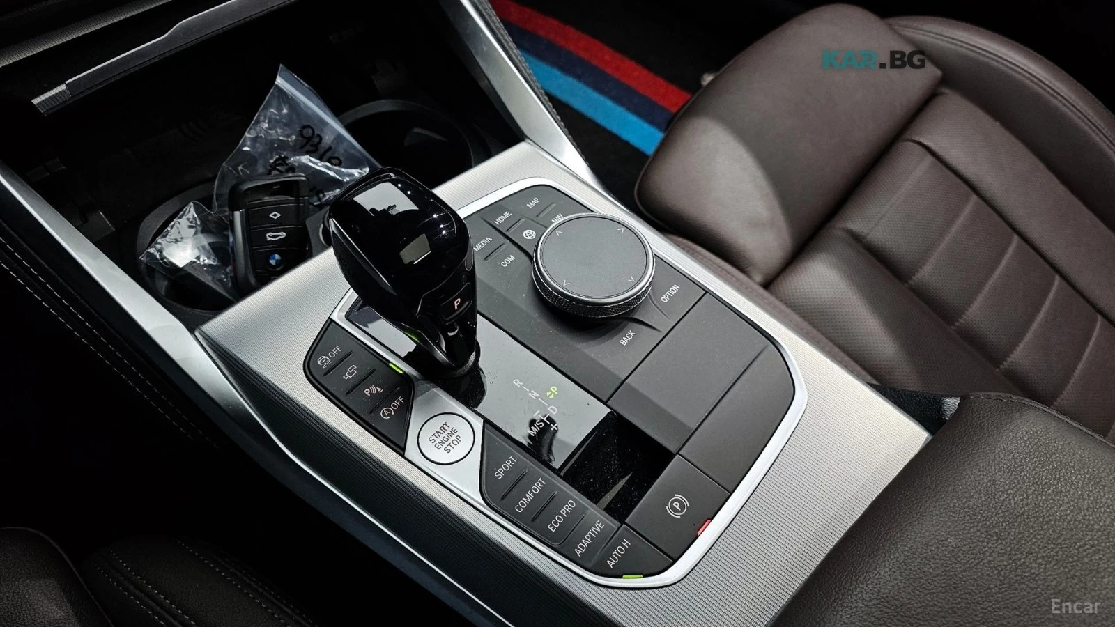 BMW 420 FIRST EDITION* HUD* 360* КОЖА* ОБДУХВ* ПАНО, снимка 9 - Автомобили и джипове - 55234424