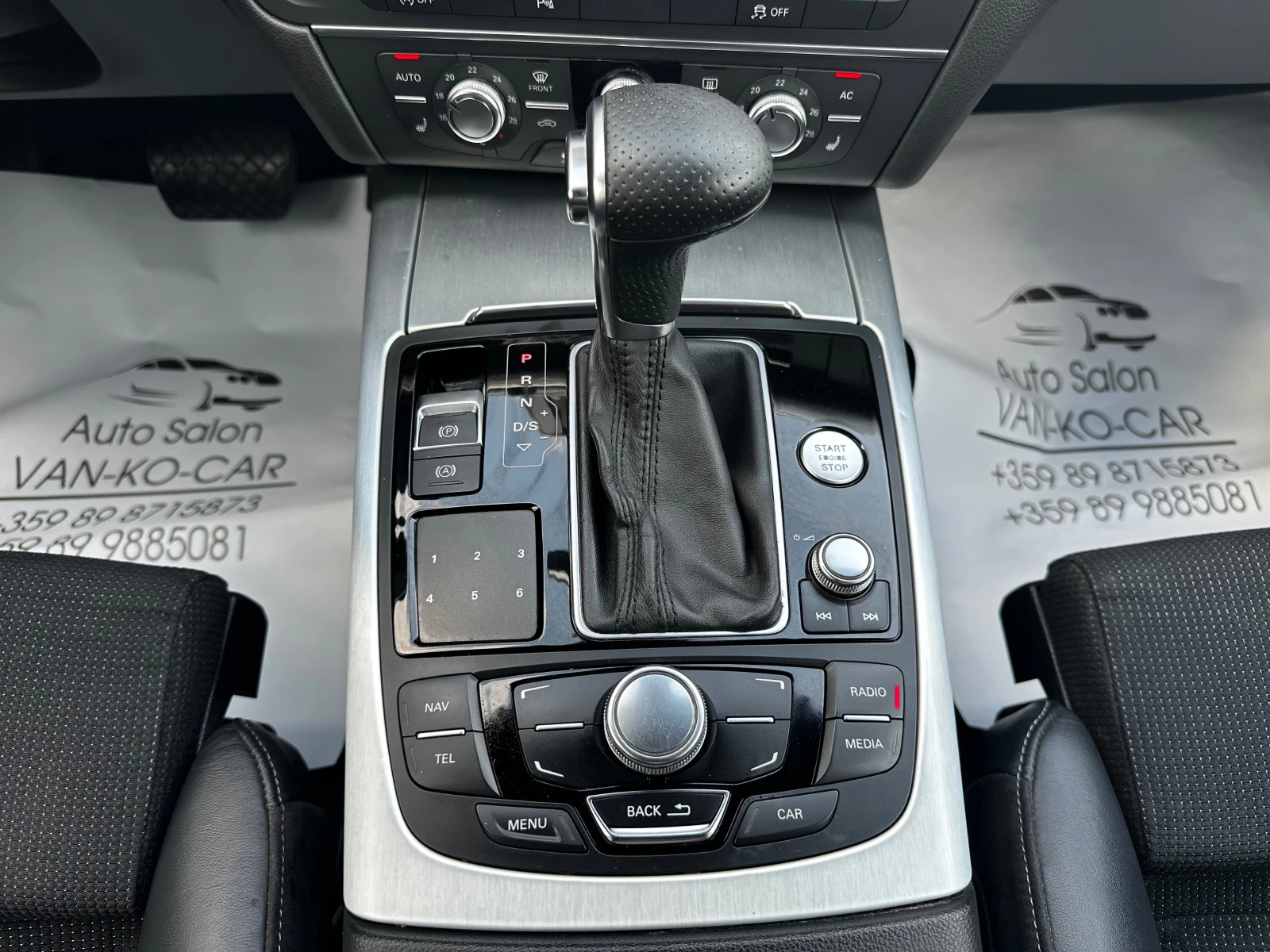 Audi A6 3.0TDI 245�� S-line Quattro | Mobile.bg � ����������� 15