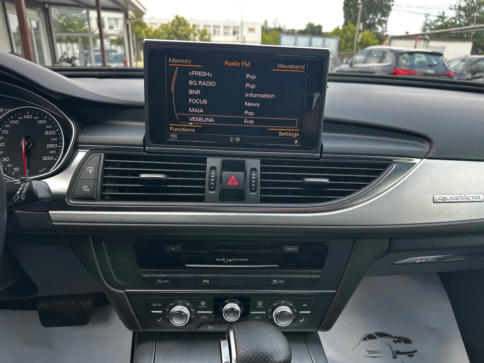 Audi A6 3.0TDI 245�� S-line Quattro | Mobile.bg � ����������� 14