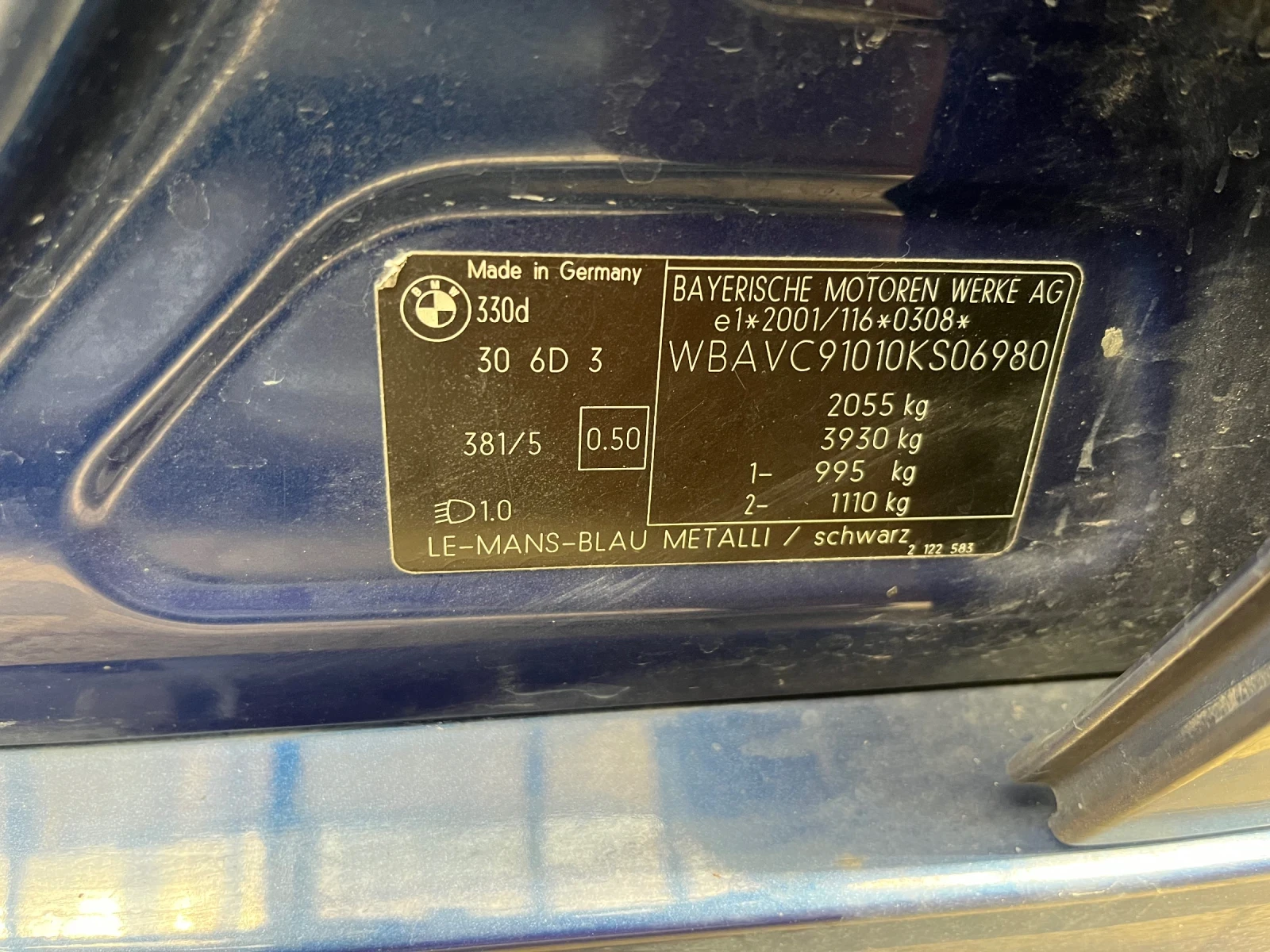 BMW 330 330d M Sport, снимка 4 - Автомобили и джипове - 55678929