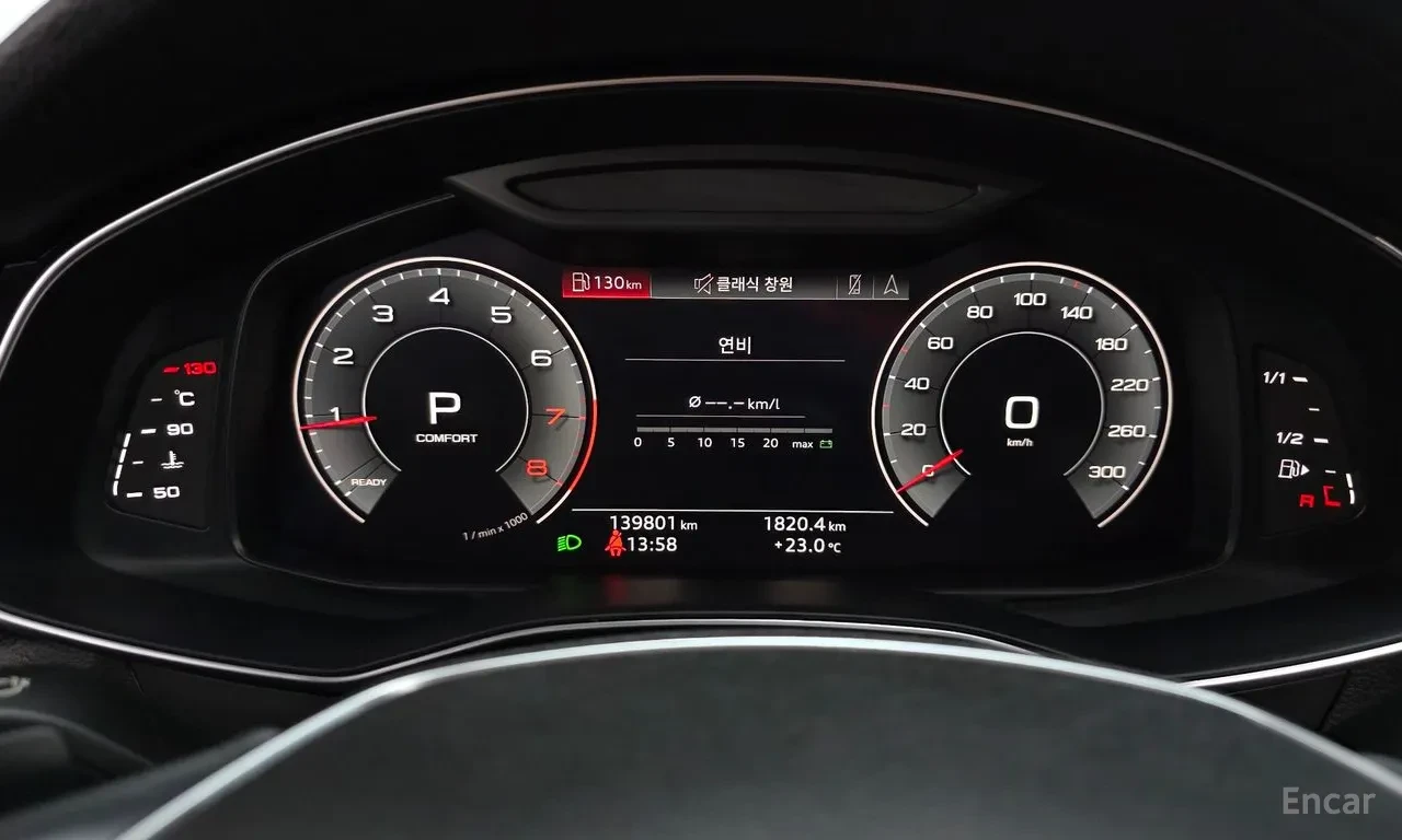 Audi A6 45TFSI* ДИСТРОНИК* 360 КАМЕРИ* ХЕД-ЪП* КРАЙНА ЦЕНА, снимка 9 - Автомобили и джипове - 56515631