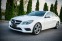 Обява за продажба на Mercedes-Benz E 250 ~30 900 лв. - изображение 2