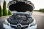 Обява за продажба на Mercedes-Benz E 250 ~30 900 лв. - изображение 7