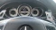 Обява за продажба на Mercedes-Benz CLS 350 AMG 4MATIC ~38 999 лв. - изображение 7