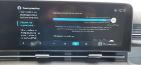 Hyundai Kona Premium, снимка 8