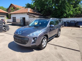Peugeot 4007 2.2HDI 7-Местен, снимка 1
