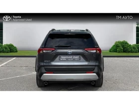 Toyota Rav4 2.5HSD ADVENTURE AWD, снимка 4