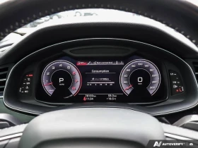 Audi Q8 3.0 55TFSI Quattro, снимка 11