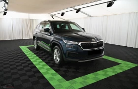 Skoda Kodiaq 2.0-TDI/150HP/DSG AMBITION MATRIX/CARPLAY/223b, снимка 4