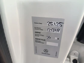 Mercedes-Benz GLS580 360CAM-AIRMATIC-6+ 1-FULL-HYBRID - 169000 лв. - 56645799 10