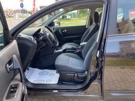 Nissan Qashqai 1.5dCi/EURO.5B/153 000   ! ! ! | Mobile.bg    8
