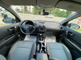 Nissan Qashqai 1.5dCi/EURO.5B/153 000   ! ! ! | Mobile.bg    9