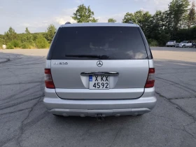 Mercedes-Benz ML 500 5.0 V8 | Mobile.bg    16