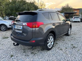 Toyota Rav4 2.2 d4d 4x4 150kc | Mobile.bg    4