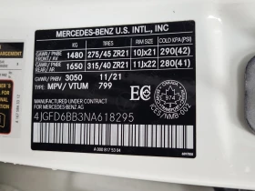 Mercedes-Benz GLE * AMG 53 * CARFAX *  - 97500 лв. / 49850.96 € - 52920525 15