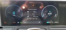 Hyundai Kona Premium - 37500 € / 73343.62 лв. - 32459639 5