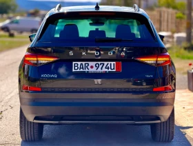 Skoda Kodiaq 2.0TDI 200hp БАРТЕР - 24999 € - 27555446 2