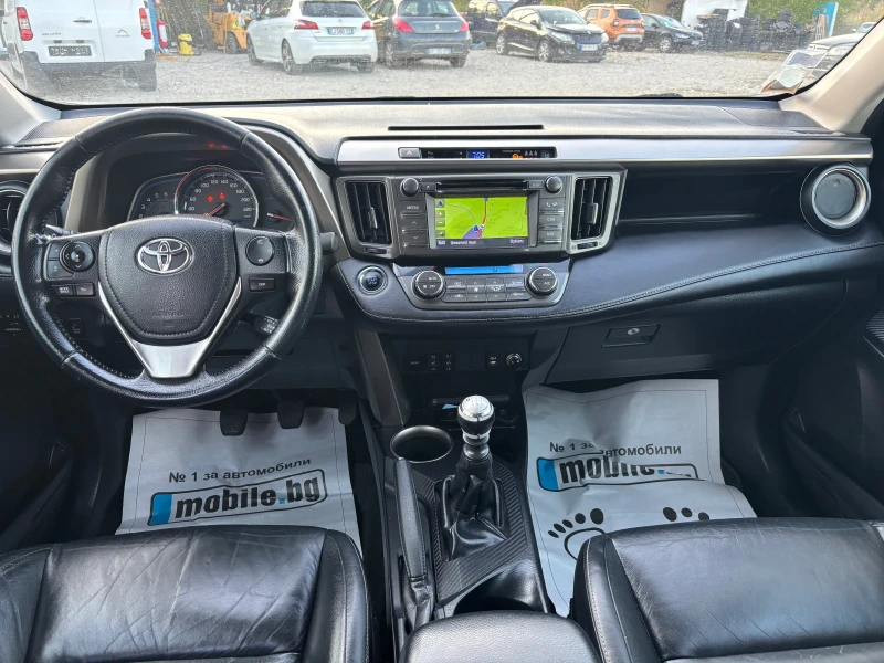 Toyota Rav4 2.2 d4d 4x4 150kc, снимка 12 - Автомобили и джипове - 51660318