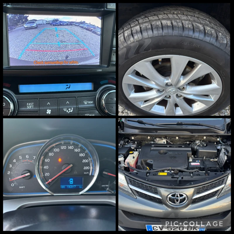 Toyota Rav4 2.2 d4d 4x4 150kc, снимка 15 - Автомобили и джипове - 51660318