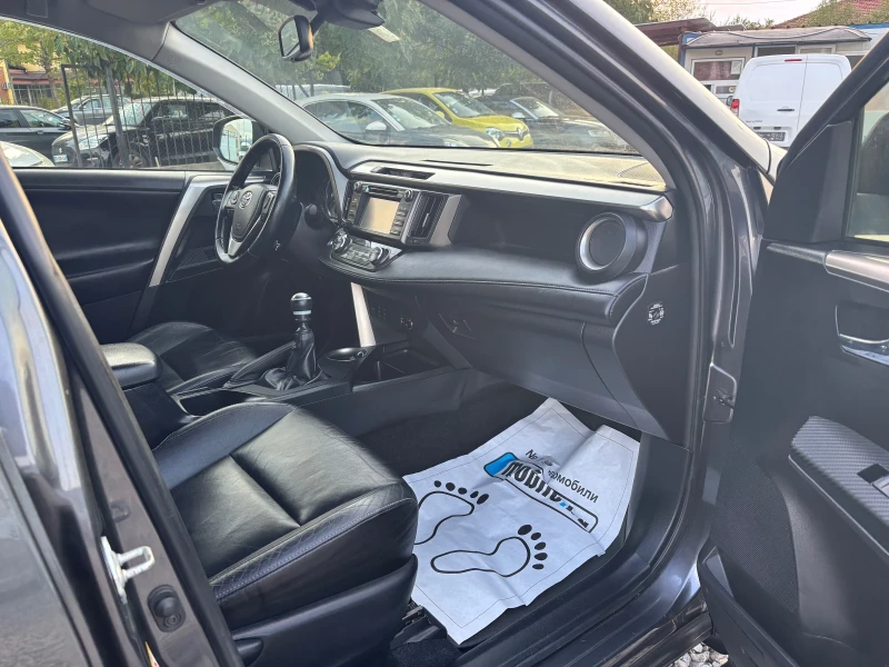 Toyota Rav4 2.2 d4d 4x4 150kc, снимка 13 - Автомобили и джипове - 51660318