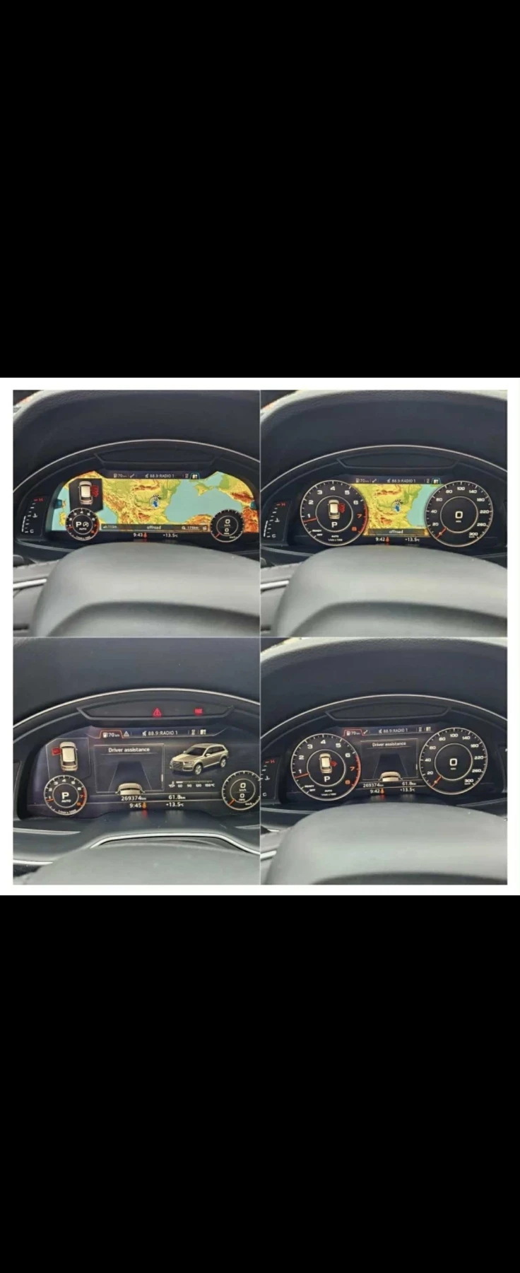 Audi Q7  3.0 TFSI | Mobile.bg   15