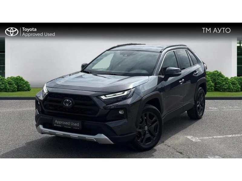Toyota Rav4 2.5HSD ADVENTURE AWD