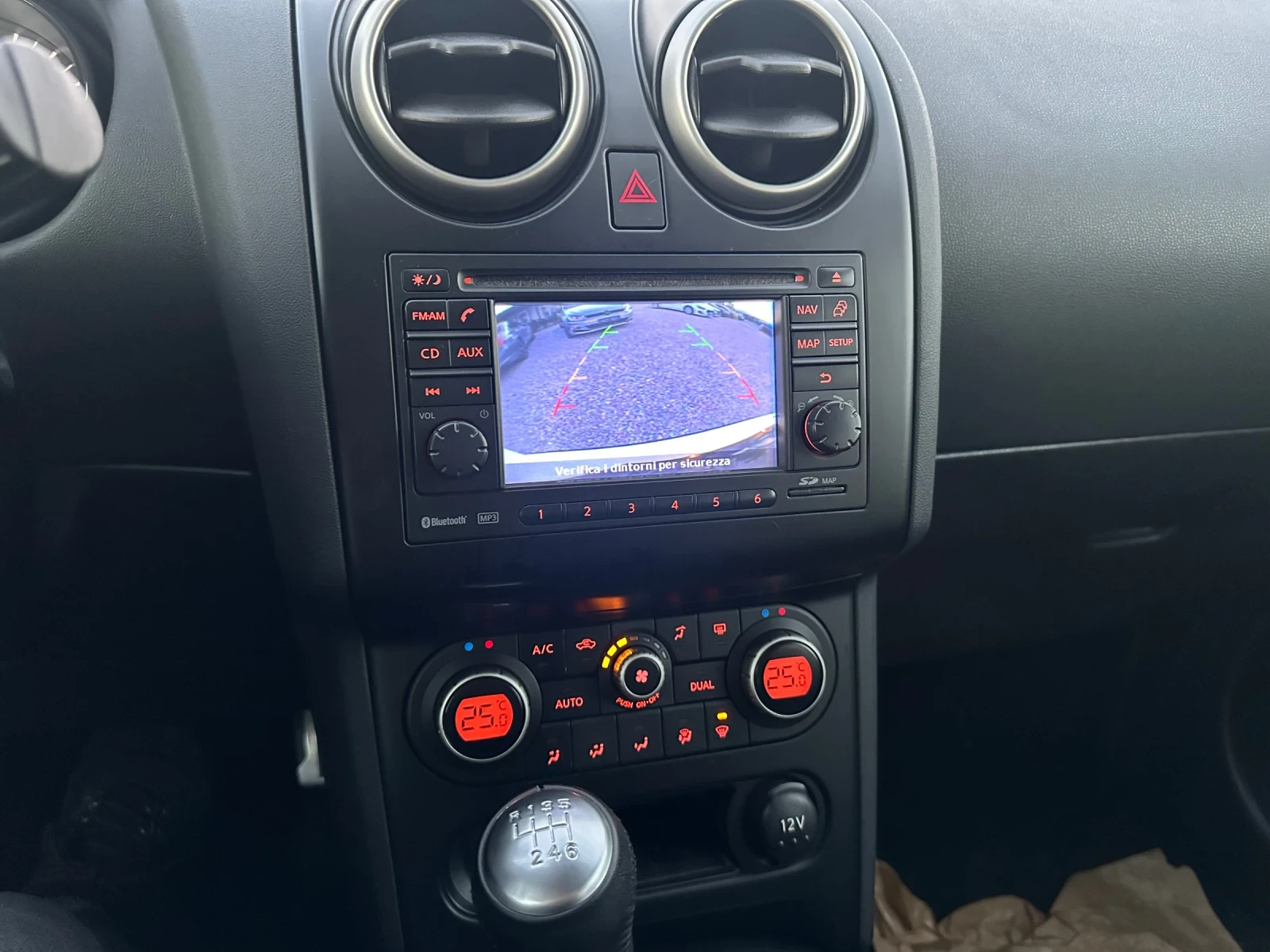 Nissan Qashqai 2.0 N-tec | Mobile.bg   13