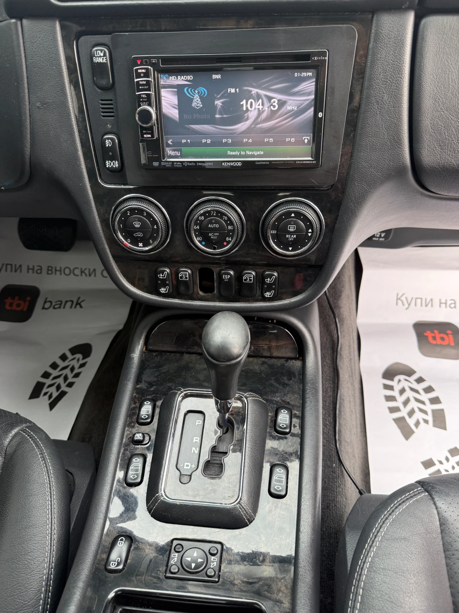 Mercedes-Benz ML 500 | Mobile.bg   10