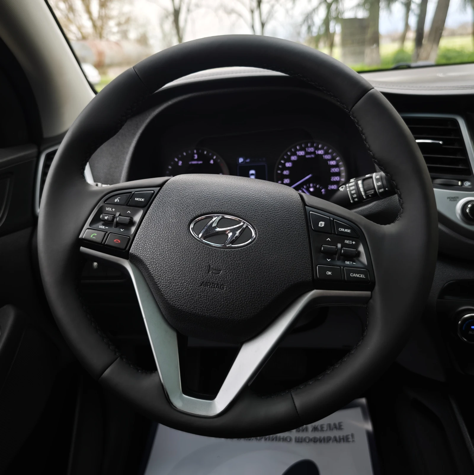 Hyundai Tucson 2.0 CRDI | Mobile.bg � ����������� 10