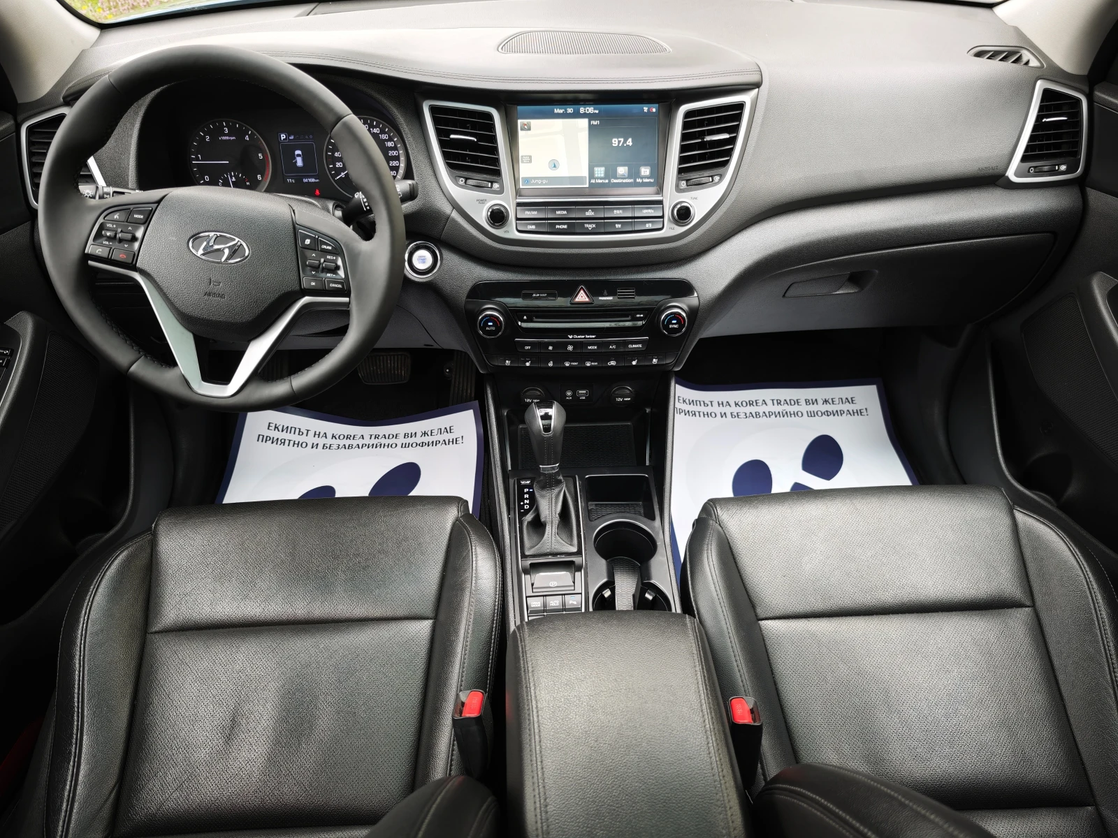 Hyundai Tucson 2.0 CRDI | Mobile.bg � ����������� 12