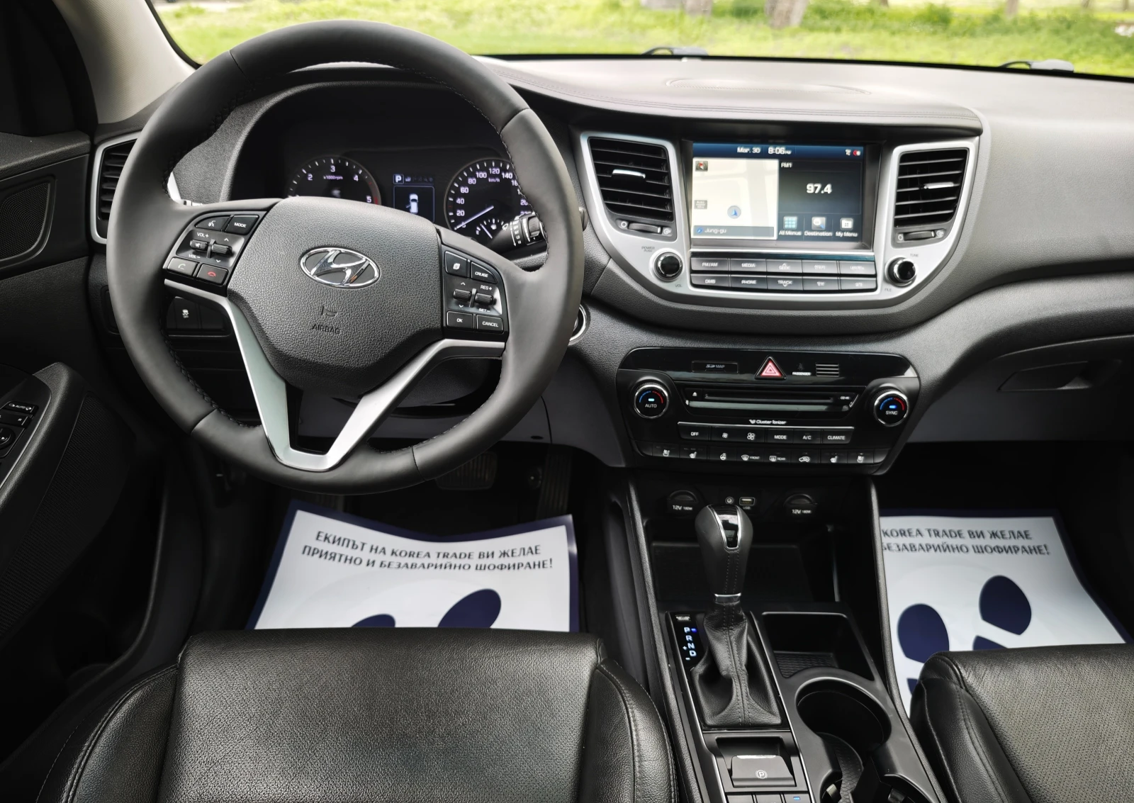 Hyundai Tucson 2.0 CRDI | Mobile.bg � ����������� 11