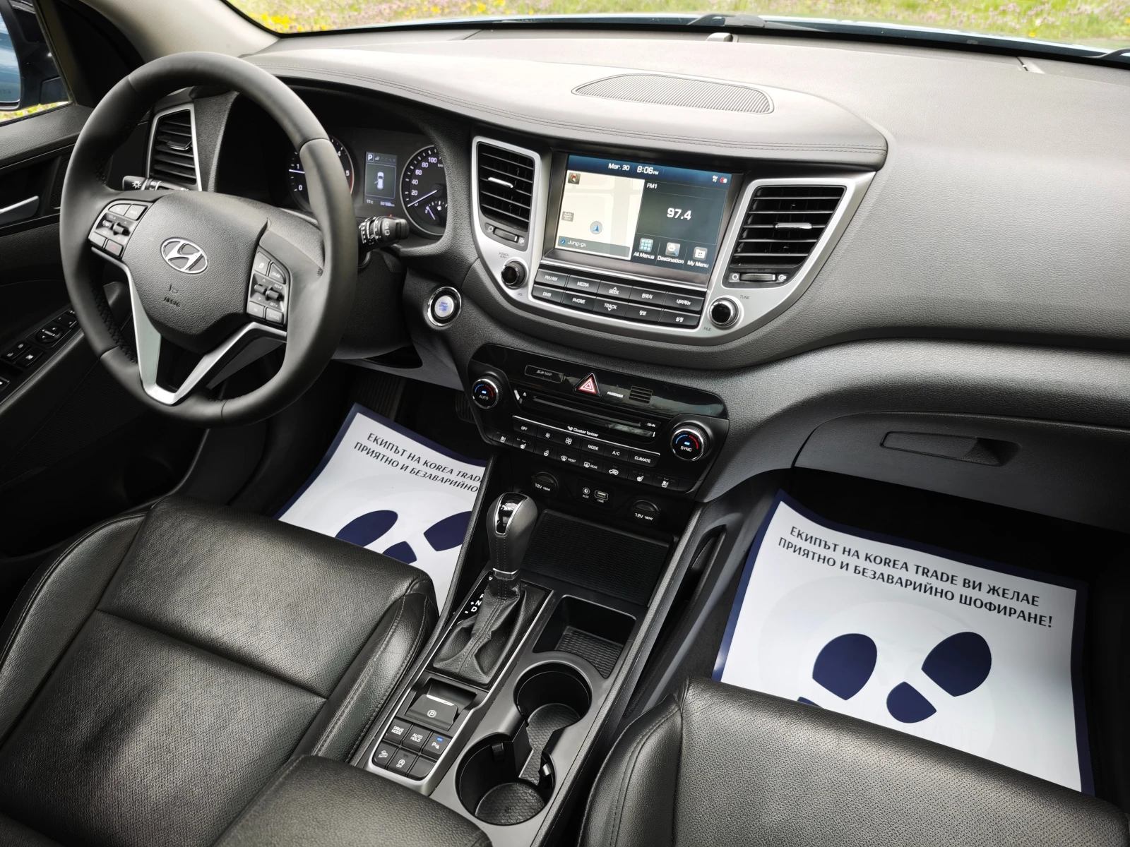 Hyundai Tucson 2.0 CRDI | Mobile.bg � ����������� 13