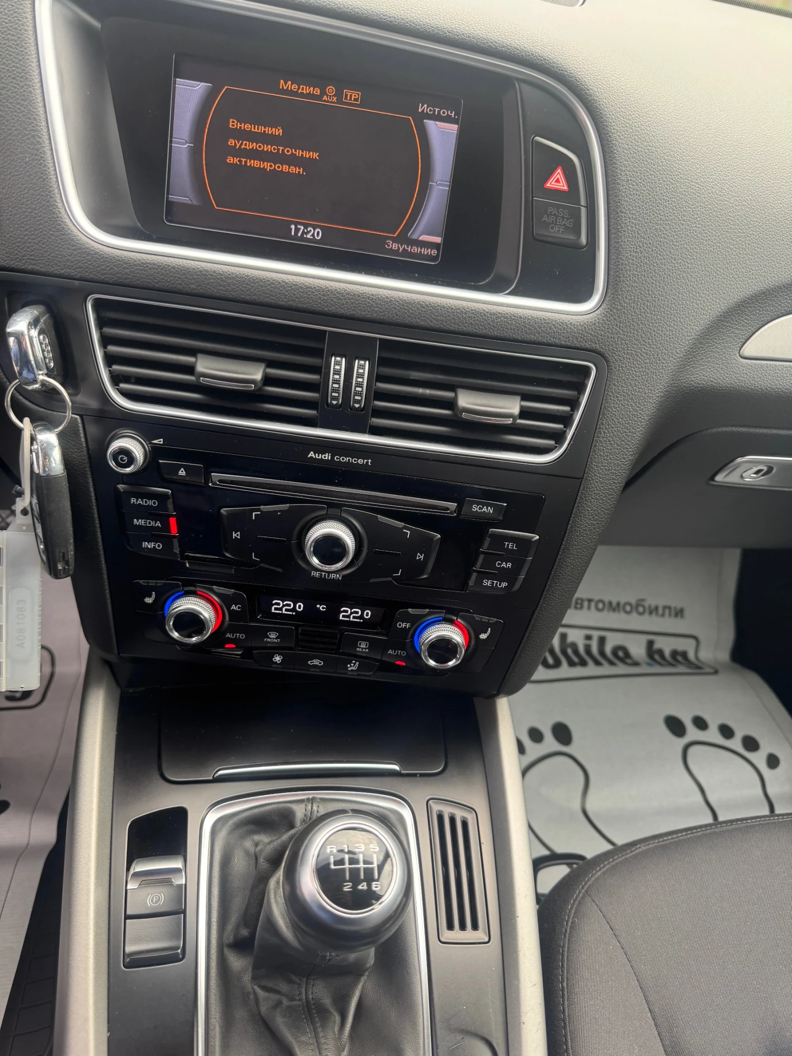 Audi Q5 2.0TDI KLIMATR 6ck 198000km.KEYLESS  | Mobile.bg � ����������� 14