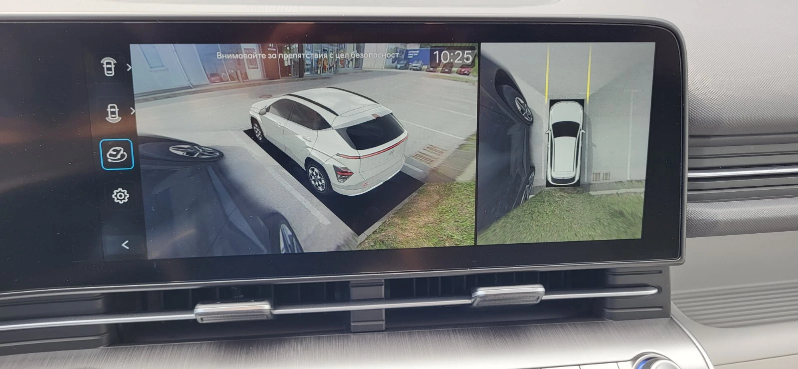 Hyundai Kona Premium, снимка 13 - Автомобили и джипове - 54750109