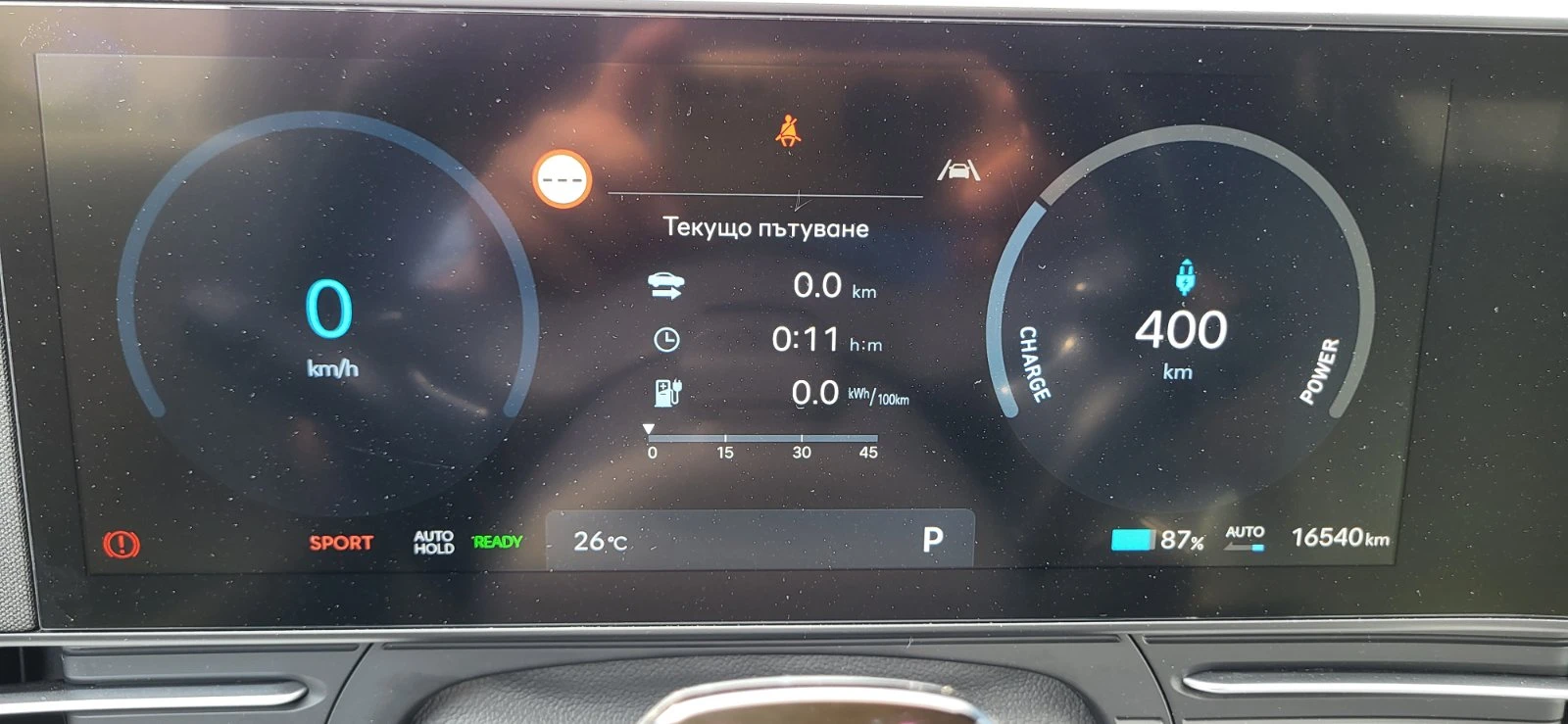 Hyundai Kona Premium, снимка 5 - Автомобили и джипове - 54750109