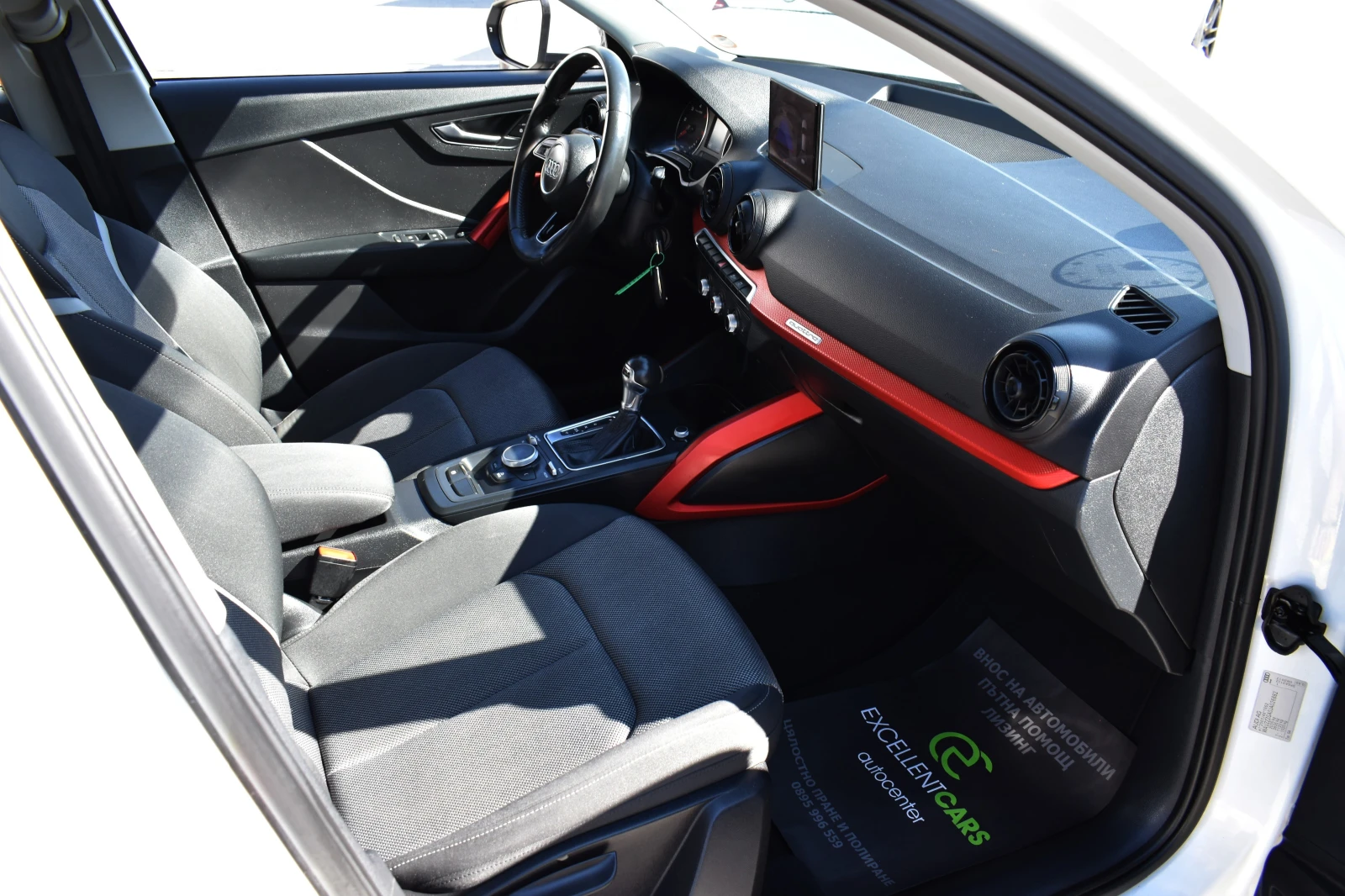 Audi Q2 2.0TDI* QUATTRO* S-TRONIC* S-LINE* SPECIAL-EDITON, снимка 13 - Автомобили и джипове - 54853274