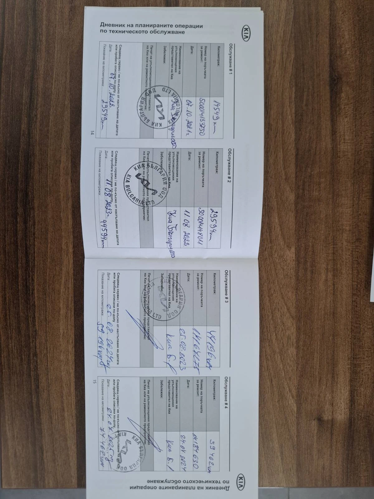 Kia Sportage 1.6 T-gdi EX 4x4 Гаранция, снимка 11 - Автомобили и джипове - 56110575