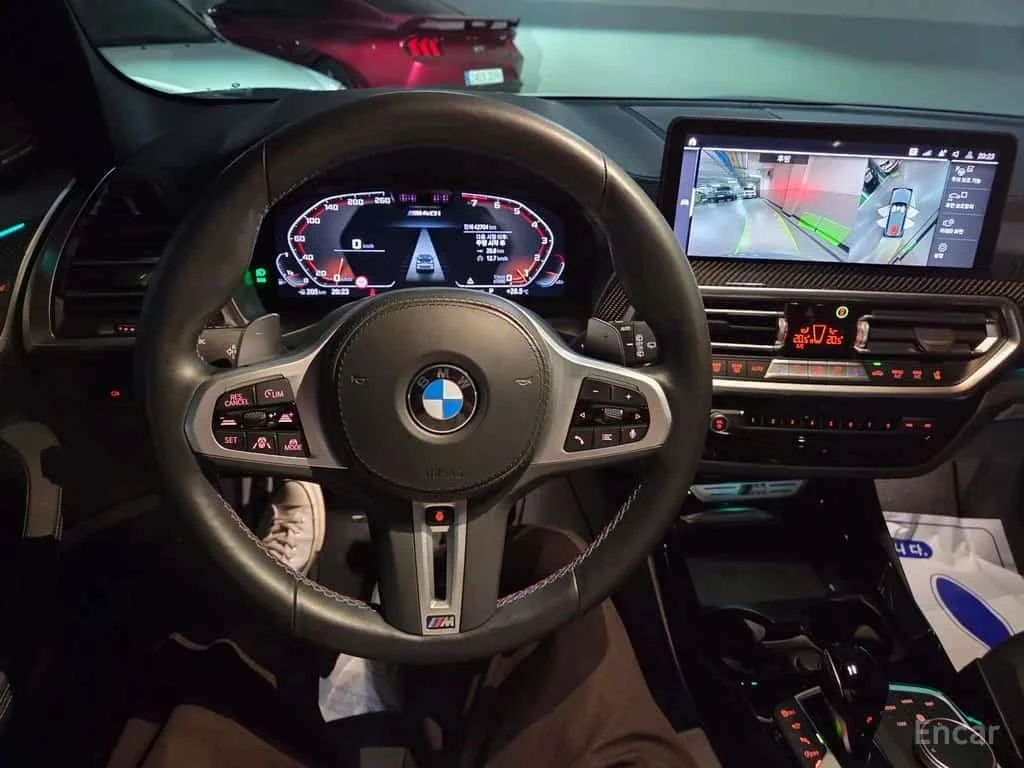 BMW X3 * M40i * ����� �� ����������� * ��������� * ����� | Mobile.bg � ����������� 14