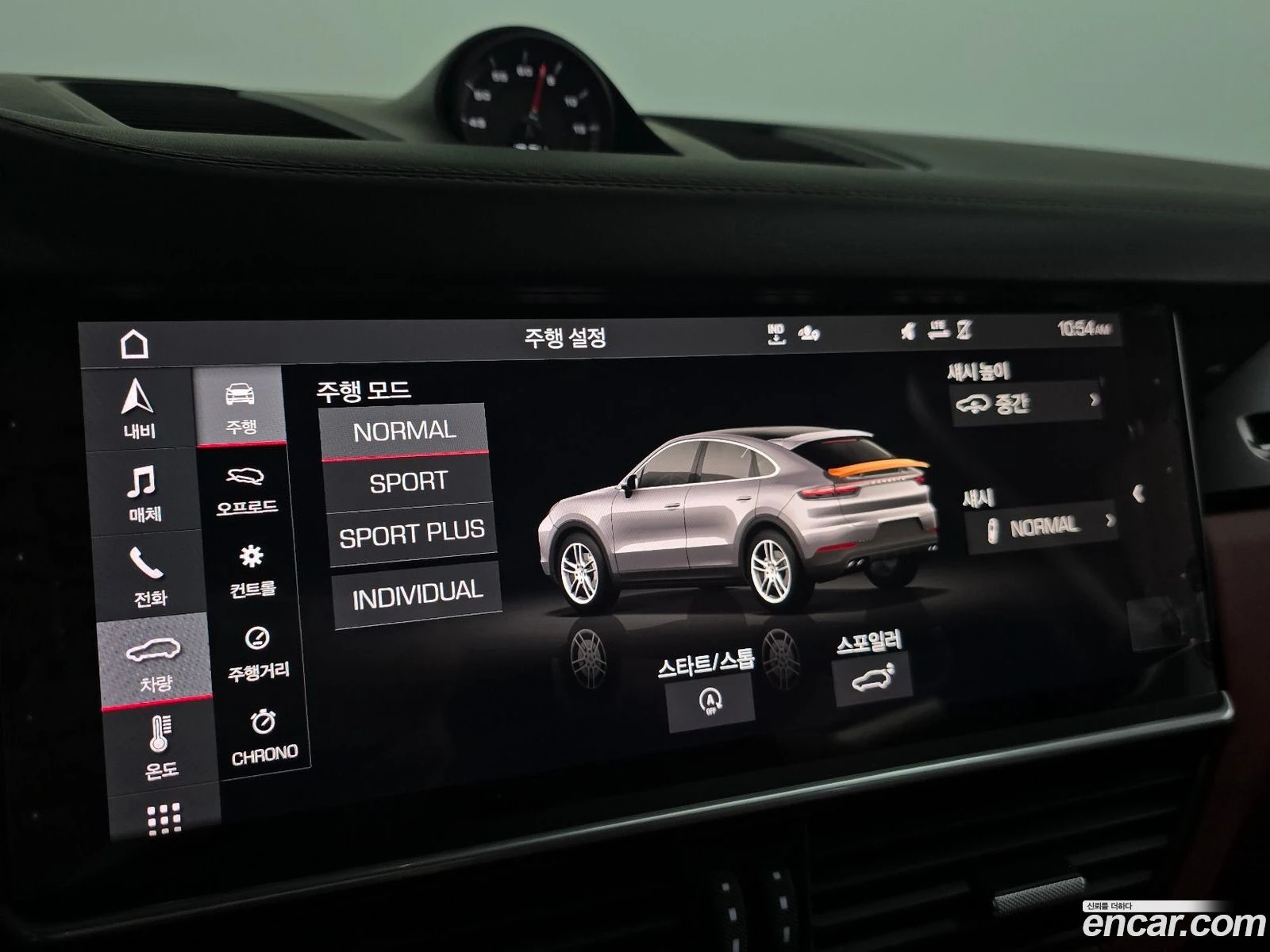 Porsche Cayenne 3.0 Coupe* �������� ������ ������� | Mobile.bg � ����������� 15