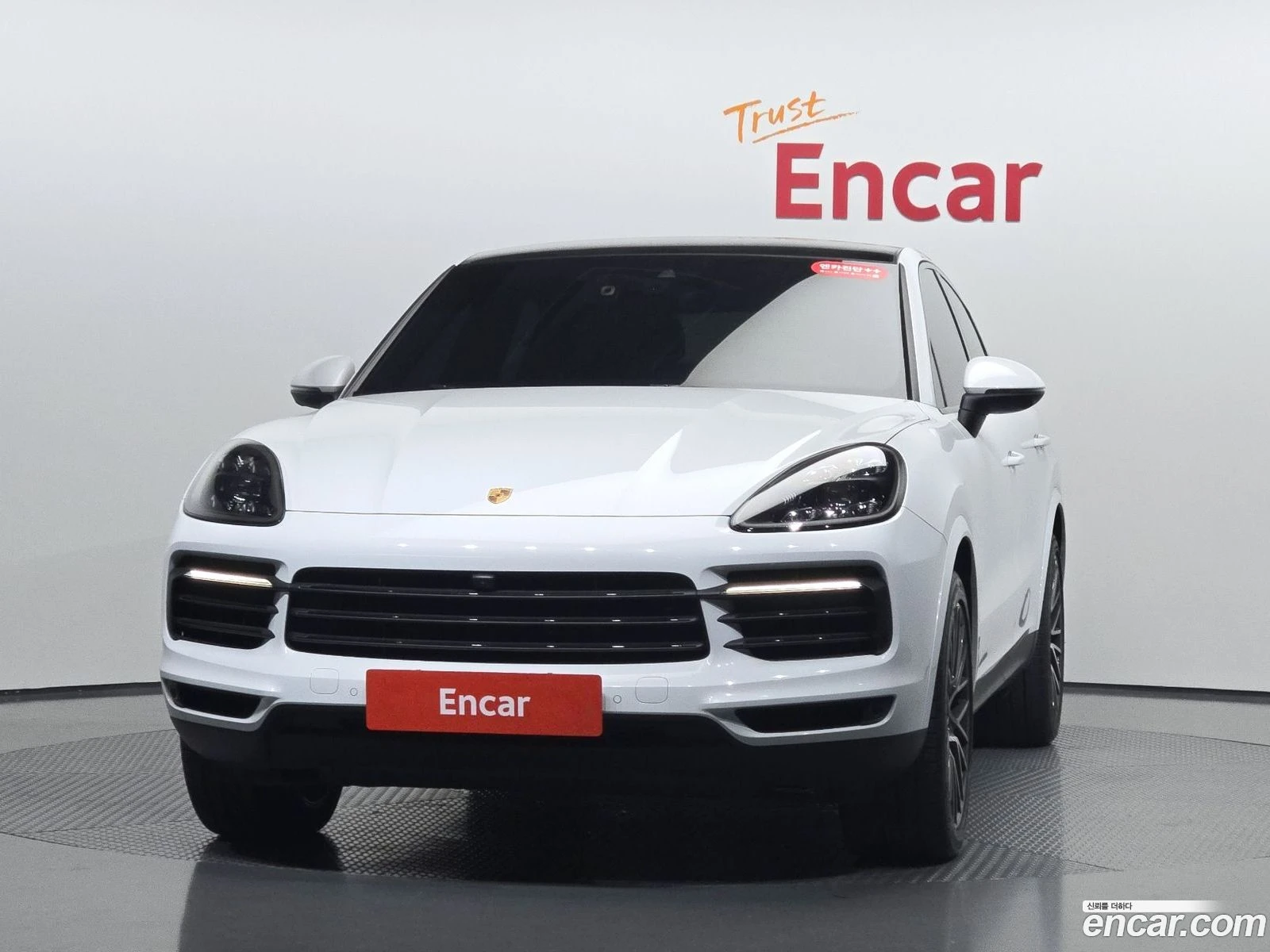 Porsche Cayenne 3.0 Coupe* ВКЛЮЧЕНИ ВСИЧКИ РАЗХОДИ