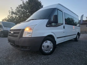 Ford Transit 2.2tdci Евро5 8+ 1 Дълга база, снимка 1