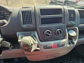 Citroen Jumper 2.2hDI camocfal | Auto.bg — изображение 12