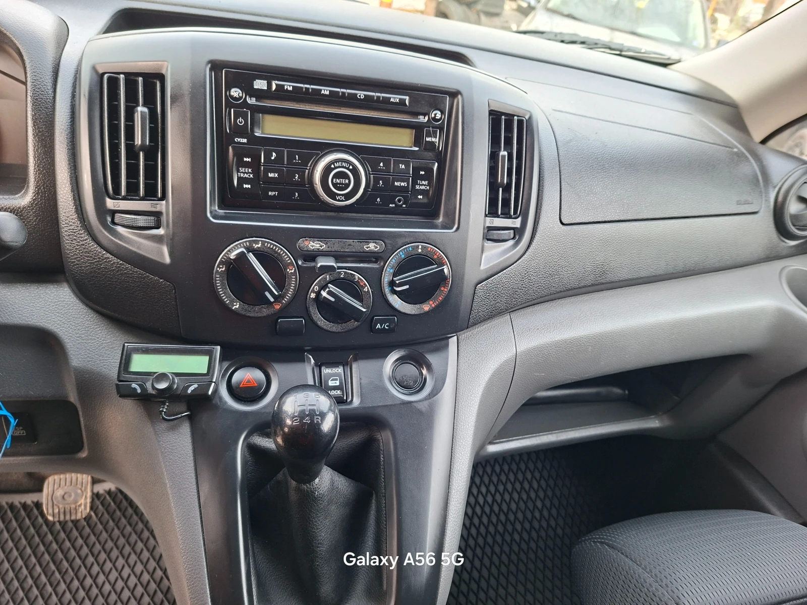 Nissan NV200 1.5dci 86��. | Mobile.bg � ����������� 12