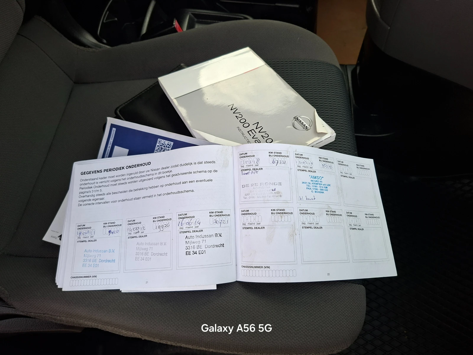 Nissan NV200 1.5dci 86��. | Mobile.bg � ����������� 15